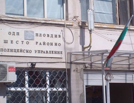 С трика 