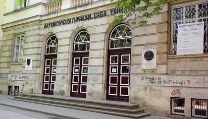 Успех за ученик от Математичската гимназия