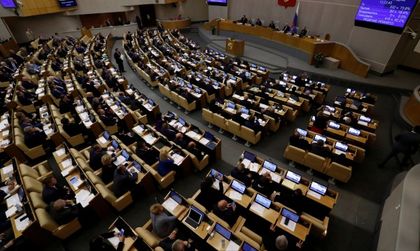 Fake news за старта на сесията на Държавната дума на Русия
