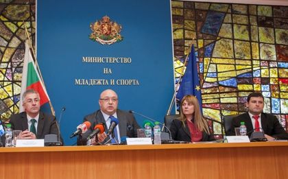 Новият Закон за физическото възпитание и спорта ще насърчи инвестициите в спортни обекти и съоръжения