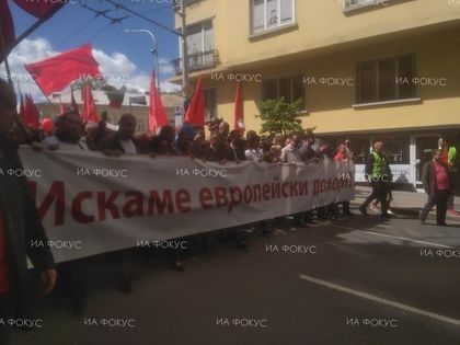 Европейски избори 2019: Стотици граждани се включиха в първомайското митинг-шествие на БСП в столицата