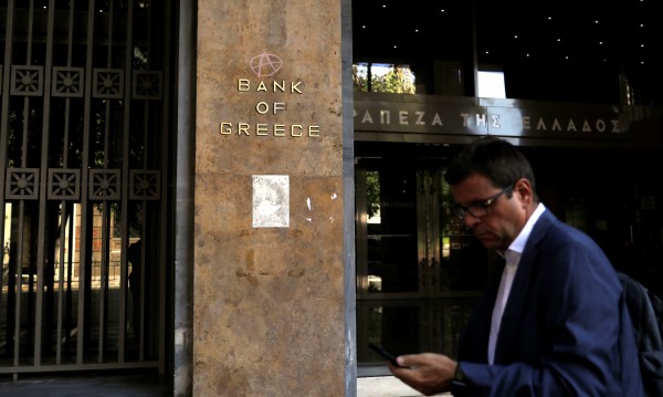 След милиардите... Спасени ли са Гърция и еврозоната?