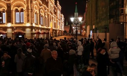 В Русия задържаха стотици, последвали призив на екстремист