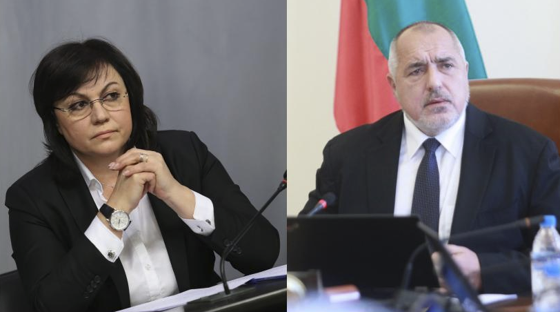 "Медиана" с горещо проучване: Инфарктна разлика между ГЕРБ и БСП (ТАБЛИЦИ)