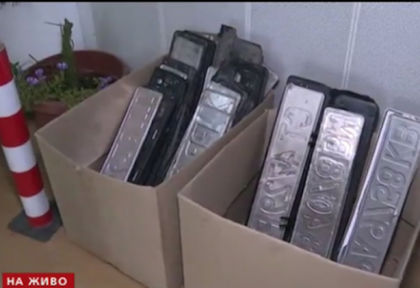 Инспектор от КАТ Пловдив обясни какво да правим, ако сме загубили номера на колата