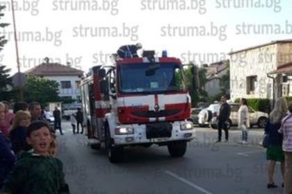 Взрив по време на представление! Евакуират публиката от салона на читалището в Банско