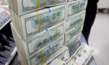 Иран си връща $32 млрд. от деблокирани авоари