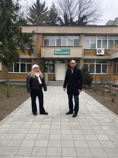 Пловдив: Приключи благоустрояването на дворното пространство на Детска градина „Еделвайс”