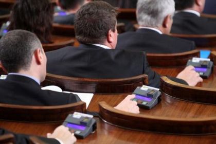 Парламентарна комисия ще нищи намесата на Турция и Русия в политическия ни живот