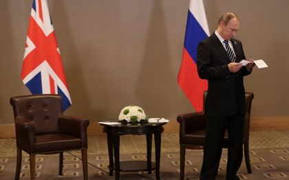 Владимир Путин бил безсмъртен