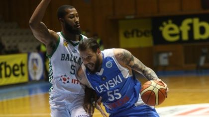 Засилени мерки за сигурност преди финал №1 в НБЛ