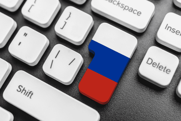 РФ подготвя паричен ресурс за автономна работа на руския интернет