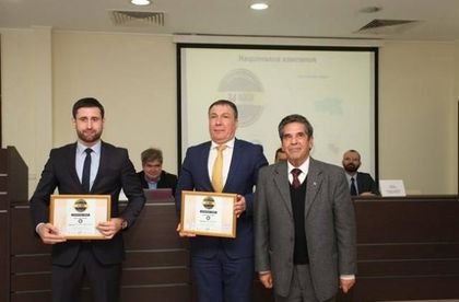 Стара Загора получи приз