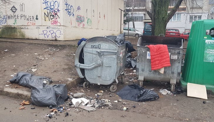 Безвъзмездна кампания за гражданите на Русе
