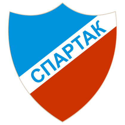 Спартак Пловдив възкръсва!