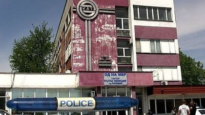 Временно е затруднена рагистрацията на автомобили в КАТ - Пловдив