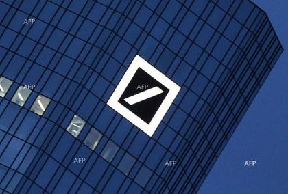 Reuters: Катар вънамерява да увеличи дела си в Дойче Банк