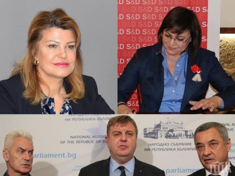 Депутат от ГЕРБ с тежки думи към БСП, Патриотите можели да отидат заедно на избори