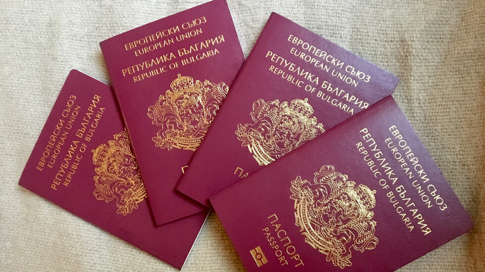 Още три месеца ще работи комисията, проучваща злоупотребите с българско гражданство (ВИДЕО)