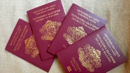 Още три месеца ще работи комисията, проучваща злоупотребите с българско гражданство (ВИДЕО)