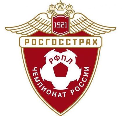 Резултатите от Русия