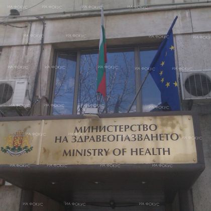 Данните от Регистъра на ражданията в България са в процес на актуализация