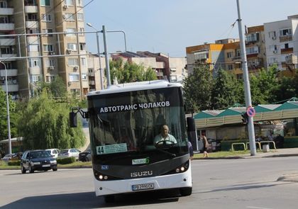 Авариен ремонт затваря частично улица в Тракия
