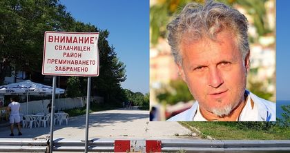 Къци Вапцаров разплака България със снимки от Варна: 20 години тук не е мръднало! А какъв живот имаше едно време