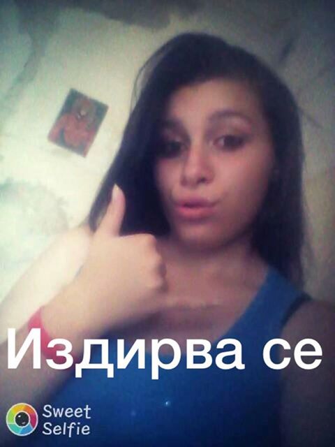 15-годишна пловдивчанка е в неизвестност от две седмици! Виждали ли сте я?