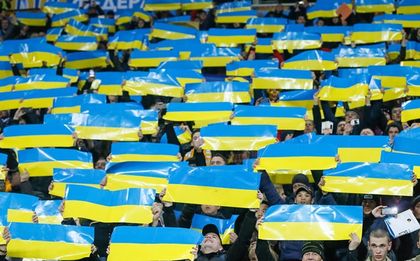 Украйна е на хоризонта!