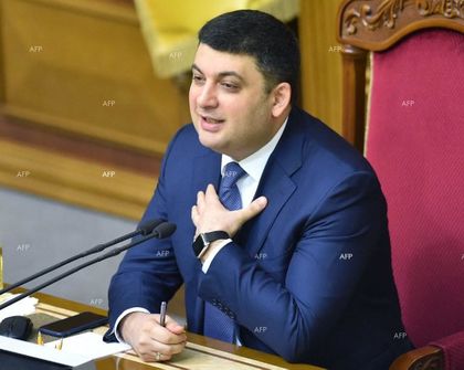ТАСС: Украинският премиер обяви оставката на правителството