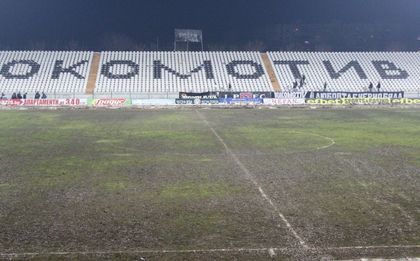 Локо Пловдив поиска да вземе клубния си стадион на концесия
