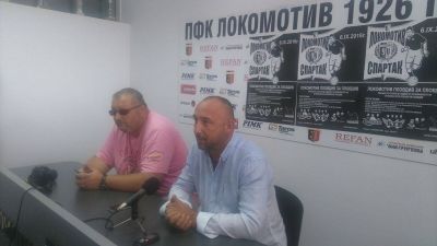 Организаторите на юбилея на Локо: Правим го за всички пловдивчани, независимо от техните футболни пристрастия (ВИДЕО)