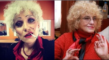 Това ли е Койна Русева?