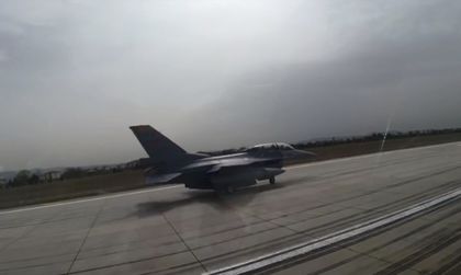 Турция забрани руските наблюдателни полети