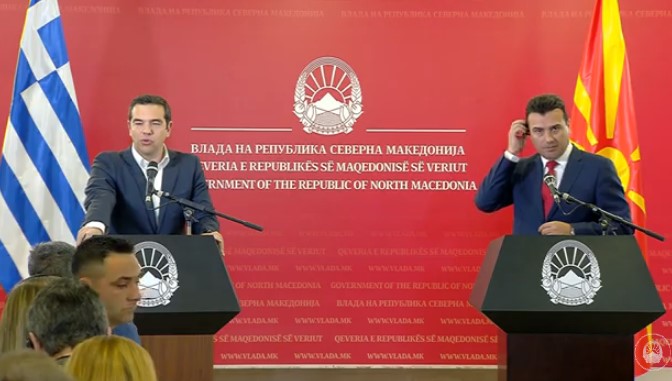 Kathimerini (Гърция): Ципрас заяви, че Гърция и Северна Македония изграждат „нов наратив“