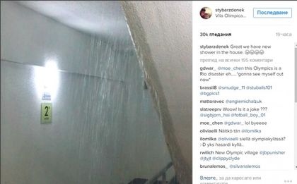 ВИДЕО: Вали като из ведро по стълбищата на блоковете в олимпийското село