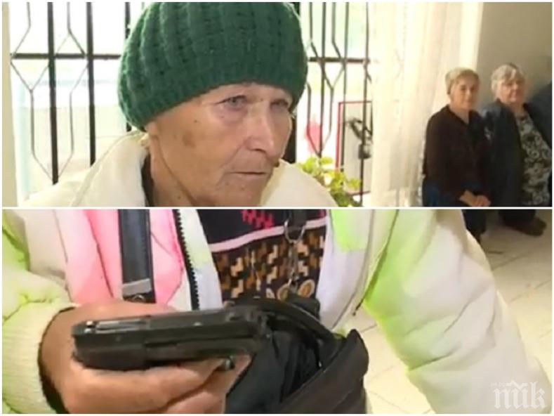 УНИКАЛНО! Бойно бабе от Световрачене с пищов в пощата - носила го и по време на обира
