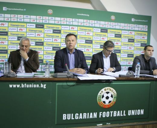 БФС реже „Левски“ за жалбата в Лозана