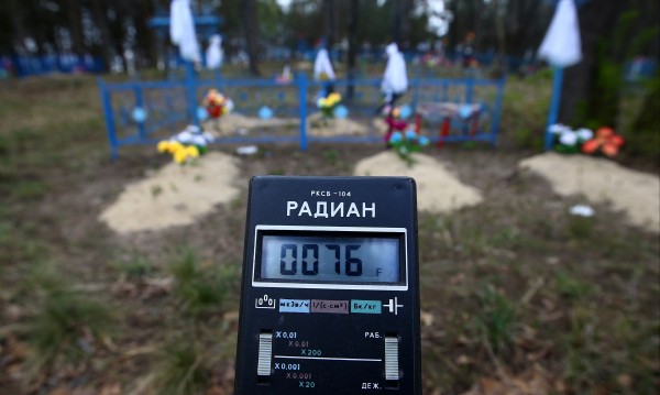 Припят – от призрачния радиоактивен град до туристическа дестинация