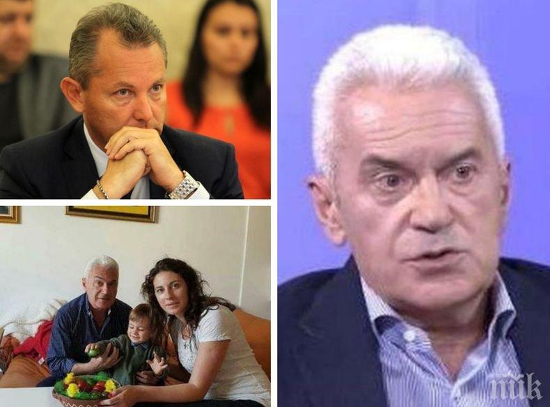 СКАНДАЛ! Шефът на ДАНС пелтечи пред Волен Сидеров заради нападението над Деница - лидерът на 