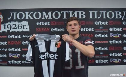 Локомотив подписа с още един юноша