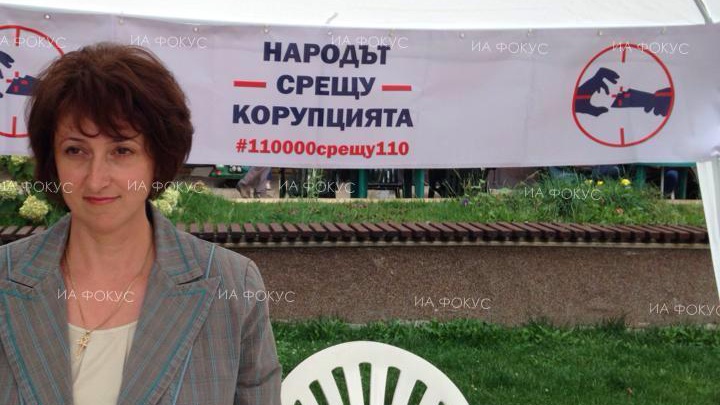 Чепеларе ще развива туризъм, образование, инфраструктура