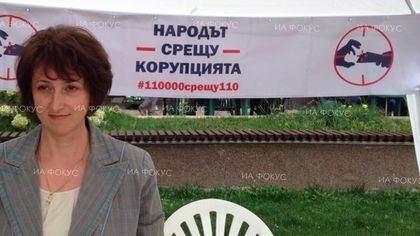 Чепеларе ще развива туризъм, образование, инфраструктура