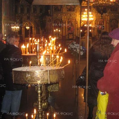 Негово високопреосвещенство Западно и Средноевропейския митрополит Антоний ще оглави Архиерейска света Литургия в Св. “Патриарх Евтимий Търновски” в Париж на Цветница
