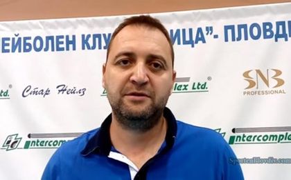 Иван Петков: Планираме адекватна подготовка за Шампионската лига