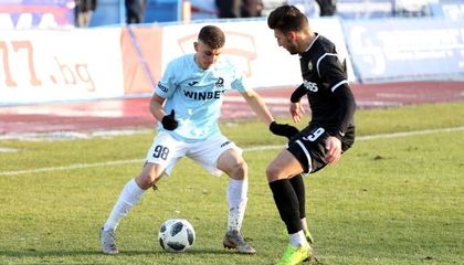 Неприятна новина за ръководството на Дунав