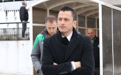 Единственият начин