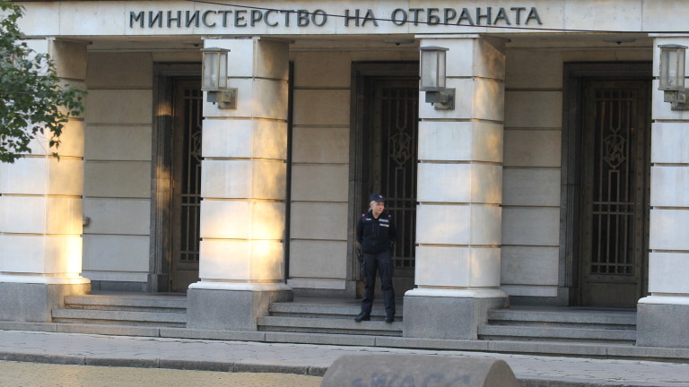 МО: Няма изтичане на държавни тайни!
