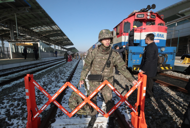 Korea Herald: Съвета за сигурност на ООН освободи от санкции церемонията по проучване на възможността за междукорейски жп връзки